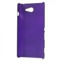Купить Кейс чехол для Sony Xperia M2 фиолетовый на Apple-Land.ru