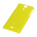 Купить Кейс чехол для Sony Xperia V желтый на Apple-Land.ru
