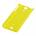 Купить Кейс чехол для Sony Xperia V желтый на Apple-Land.ru