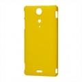 Купить Кейс чехол для Sony Xperia TX желтый на Apple-Land.ru