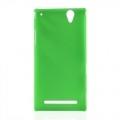 Купить Кейс чехол для Sony Xperia T2 Ultra зеленый на Apple-Land.ru