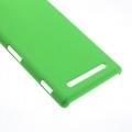 Кейс чехол для Sony Xperia T2 Ultra зеленый