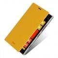 Купить Flip чехол книжка для Nokia Lumia 1520 желтый на Apple-Land.ru