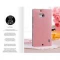 Кожаный чехол книжка для Nokia Lumia 930 розовый MOFI