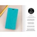 Купить Кожаный чехол книжка для Nokia Lumia 930 голубой MOFI на Apple-Land.ru