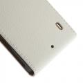 Кожаный Down flip чехол для Nokia Lumia 930 белый Leechi