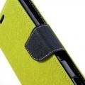Flip чехол книжка для Sony Xperia ZR зеленый