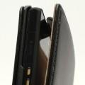 Кожаный чехол книжка для Sony Xperia Z черный