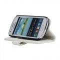 Кожаный чехол книжка для Samsung Galaxy S3 mini белый