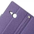 Чехол книжка для HTC One mini 2 Purple/Dark Blue
