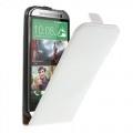 Купить Чехол книжка флип для HTC One M8 белый на Apple-Land.ru