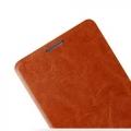 Кожаный чехол книжка для Sony Xperia T3 коричневый MOFI