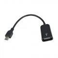 Купить Переходник OTG Micro-USB к USB черный цвет на Apple-Land.ru