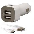 Купить Зарядка от прикуривателя на 2 USB Smartbuy c micro usb кабелем/ Автомобильное зарядное устройство на Apple-Land.ru