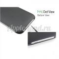 Чехол HTC Desire 620 с функцией Dot View чёрный
