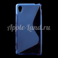 Купить Силиконовый чехол для Sony Xperia M4 Aqua, Xperia M4 Aqua Dual S-образный синий на Apple-Land.ru