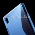 Силиконовый чехол для Sony Xperia M4 Aqua, Xperia M4 Aqua Dual S-образный синий