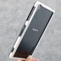 Гибридный бампер для Sony Xperia Z3  - белый