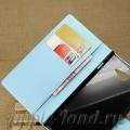 Купить Чехол книжка для Sony Xperia M2, Xperia M2 Dual кожаный флип голубой на Apple-Land.ru