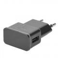 Купить USB адаптер питания / зарядное устройство - ЕС Plug (100 ~ 240 В переменного тока) на Apple-Land.ru