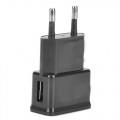 USB адаптер питания / зарядное устройство - ЕС Plug (100 ~ 240 В переменного тока)