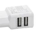 Купить Универсальное зарядное устройство 2 USB порта / зарядка для телефона - белое на Apple-Land.ru