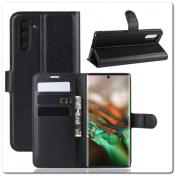 Купить Чехол Книжка Book Wallet с Визитницей и Кошельком для Samsung Galaxy Note 10 Черный на Apple-Land.ru