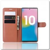 Чехол Книжка Book Wallet с Визитницей и Кошельком для Samsung Galaxy Note 10+ / Note 10 Plus Коричневый