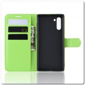 Чехол Книжка Book Wallet с Визитницей и Кошельком для Samsung Galaxy Note 10 Зеленый