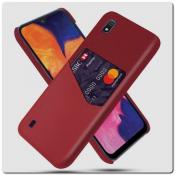 Купить Гибридный Чехол для Задней Панели Телефона с Карманом для Карты для Samsung Galaxy A10 Красный на Apple-Land.ru