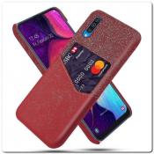 Купить Гибридный Чехол для Задней Панели Телефона с Карманом для Карты для Samsung Galaxy A50 Красный на Apple-Land.ru
