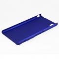 Купить Пластиковый софт-тач чехол для Sony Xperia M4 aqua, M4 aqua dual синий на Apple-Land.ru