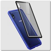 Магнитный Металлический Бампер Чехол для Samsung Galaxy A10 Стеклянная Задняя Панель Синий