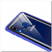 Магнитный Металлический Бампер Чехол для Samsung Galaxy A30 / Galaxy A20 Стеклянная Задняя Панель Синий