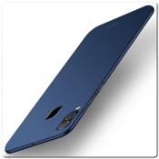 Купить Матовый Ультратонкий Пластиковый Mofi Чехол для Samsung Galaxy A30 / Galaxy A20 Синий на Apple-Land.ru