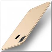 Матовый Ультратонкий Пластиковый Mofi Чехол для Samsung Galaxy A30 / Galaxy A20 Золотой