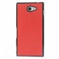 Купить Кейс чехол для Sony Xperia M2 красный карбон на Apple-Land.ru