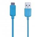Купить micro USB-кабель синий 1м на Apple-Land.ru