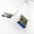 Купить Универсальный кабель USB 3.0 белый цвет на Apple-Land.ru
