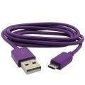 Купить micro USB-кабель фиолетовый 1м на Apple-Land.ru
