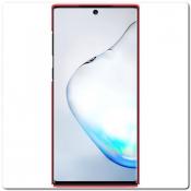 Купить Пластиковый Кейс Nillkin Super Frosted Shield Чехол для Samsung Galaxy Note 10 Красный на Apple-Land.ru
