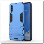Противоударный Пластиковый Двухслойный Защитный Чехол для Samsung Galaxy A70 с Подставкой Голубой