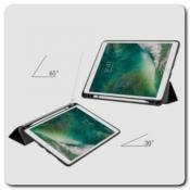 Купить PU Кожаный Чехол Книжка для iPad Air 2019 Складная Подставка Черный на Apple-Land.ru