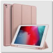 Купить PU Кожаный Чехол Книжка для iPad Air 2019 Складная Подставка Ярко-Розовый на Apple-Land.ru