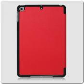 PU Кожаный Чехол Книжка для iPad mini 2019 Складная Подставка Красный