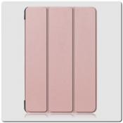 Купить PU Кожаный Чехол Книжка для iPad mini 2019 Складная Подставка Розовый на Apple-Land.ru