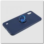 Силиконовый Magnet Ring Чехол с Кольцом для Магнитного Держателя для Samsung Galaxy A10 Синий