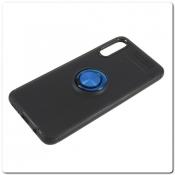 Силиконовый Magnet Ring Чехол с Кольцом для Магнитного Держателя для Samsung Galaxy A70 Синий / Черный