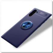 Силиконовый Magnet Ring Чехол с Кольцом для Магнитного Держателя для Samsung Galaxy Note 10 Синий