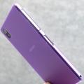 Ультратонкий кейс чехол для Sony Xperia Z2 фиолетовый